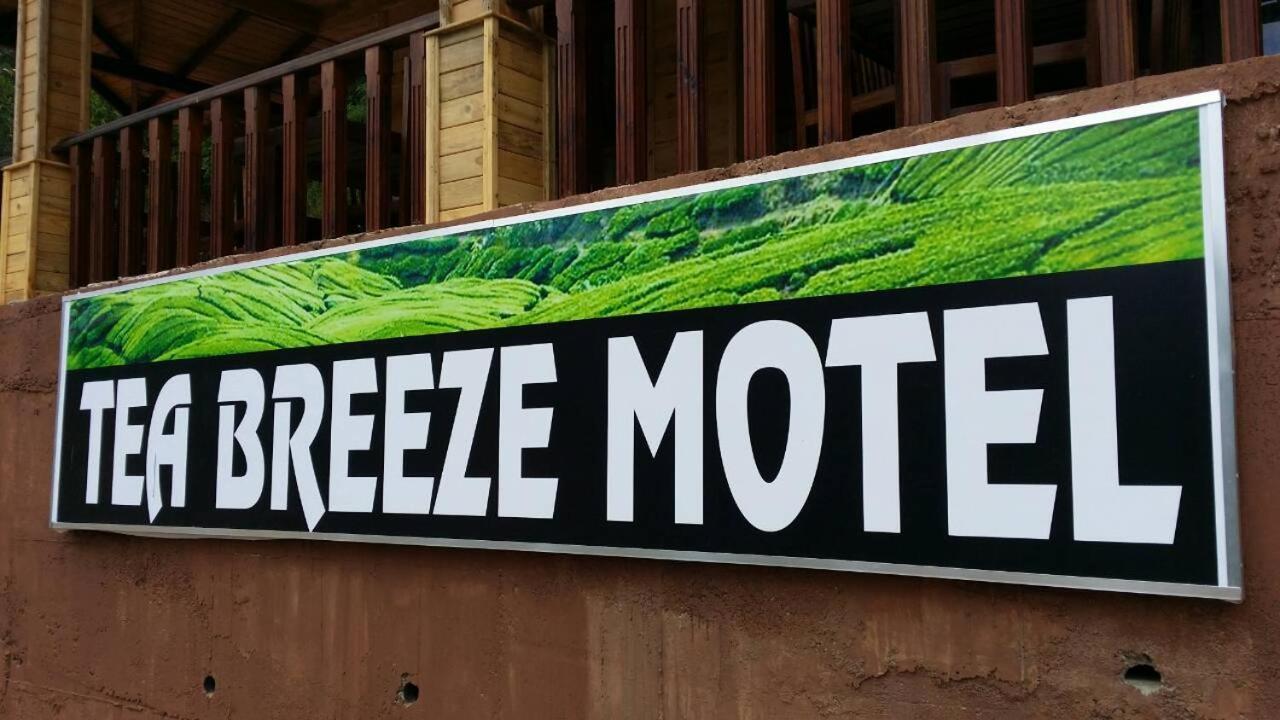 Tea Breeze Motel Наллатания Экстерьер фото