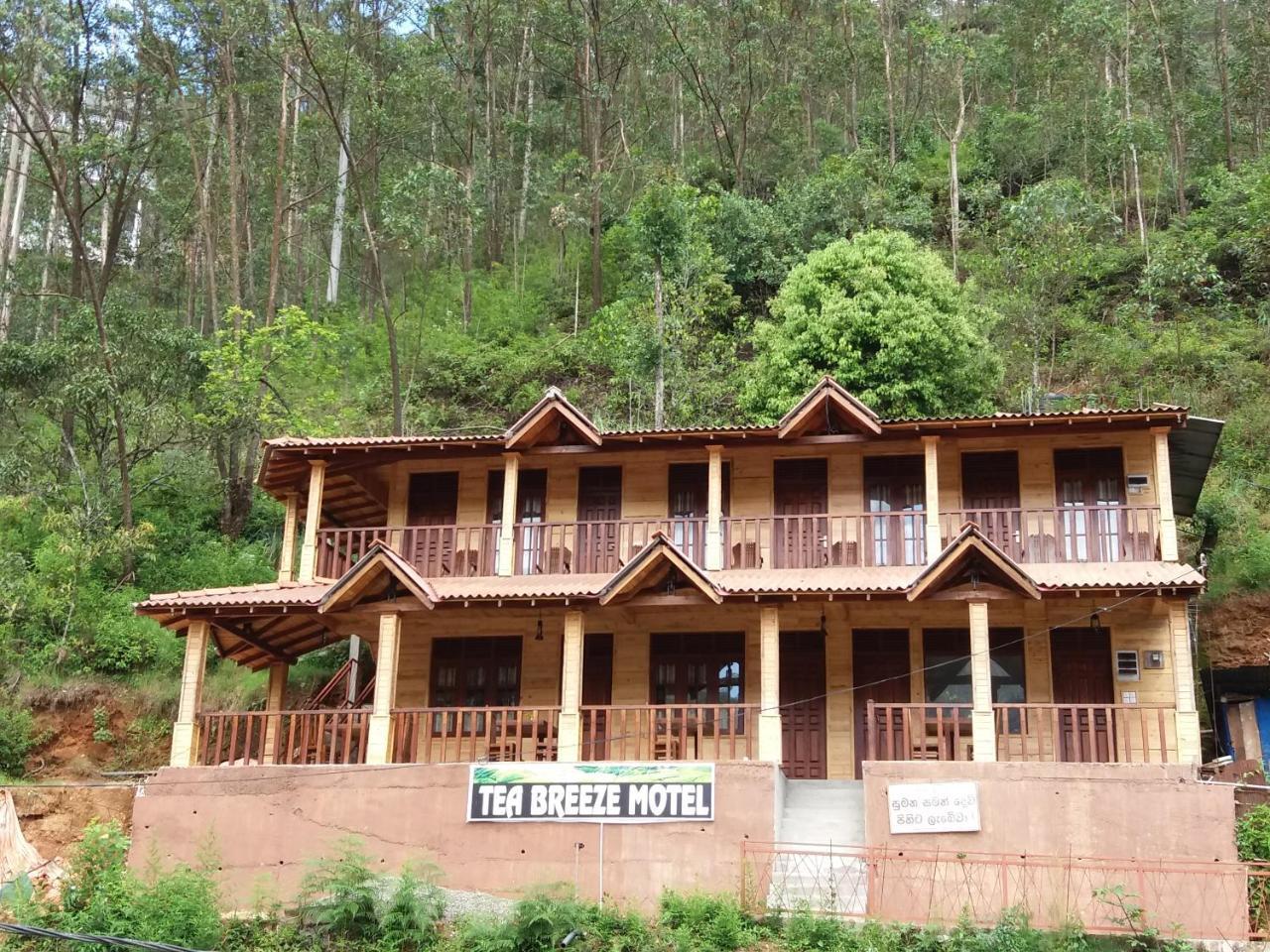 Tea Breeze Motel Наллатания Экстерьер фото